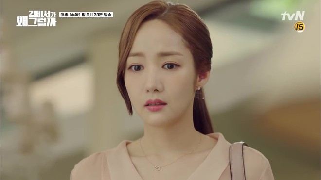 Thư Ký Kim tập 10 bỗng thiếu muối, fan chưng hửng nhìn Park Min Young lăn đùng ra ngất - Ảnh 3.