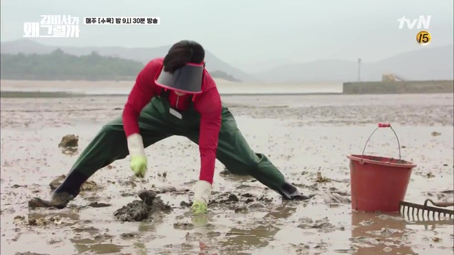 Thư Ký Kim tập 10 bỗng thiếu muối, fan chưng hửng nhìn Park Min Young lăn đùng ra ngất - Ảnh 18.