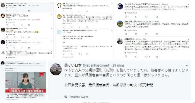Cộng đồng mạng Nhật Bản tranh c&atilde;i về bản &aacute;n chung th&acirc;n d&agrave;nh cho kẻ thủ &aacute;c Yasumasa Shibuya - Ảnh 1.