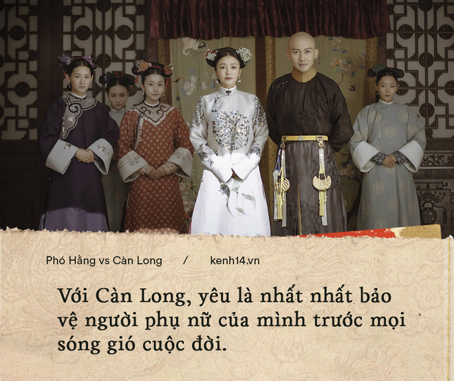Phó Hằng vs Càn Long: Một người là thanh xuân để day dứt khôn nguôi, một người mạnh mẽ để nương tựa cả đời - Ảnh 6. Phó Hằng vs Càn Long: Một người là thanh xuân để day dứt khôn nguôi, một người mạnh mẽ để nương tựa cả đời - Ảnh 6.