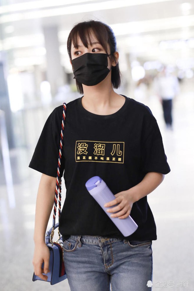 Hậu chia tay, sao nữ Tru Tiên gây chú ý với chiếc áo in khẩu hiệu thách thức tình cũ - Ảnh 3.
