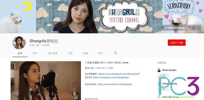 Tr&agrave;o lưu trở th&agrave;nh vlogger tại Hồng K&ocirc;ng gi&uacute;p người trẻ kiếm h&agrave;ng tỉ đồng mỗi năm - Ảnh 2.
