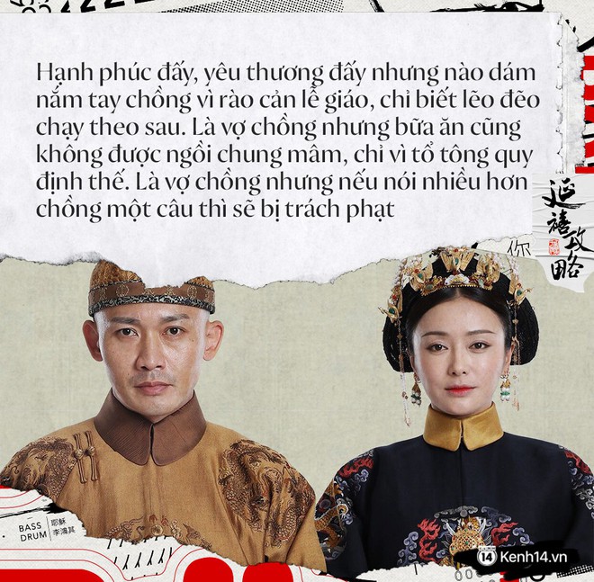 Từ Di&ecirc;n Hi C&ocirc;ng Lược ngẫm lại phận l&agrave;m vợ vua: Dẫu tr&ecirc;n vạn người rồi cũng c&oacute; kh&aacute;c g&igrave; cảnh chim lồng, c&aacute; chậu? - Ảnh 5.
