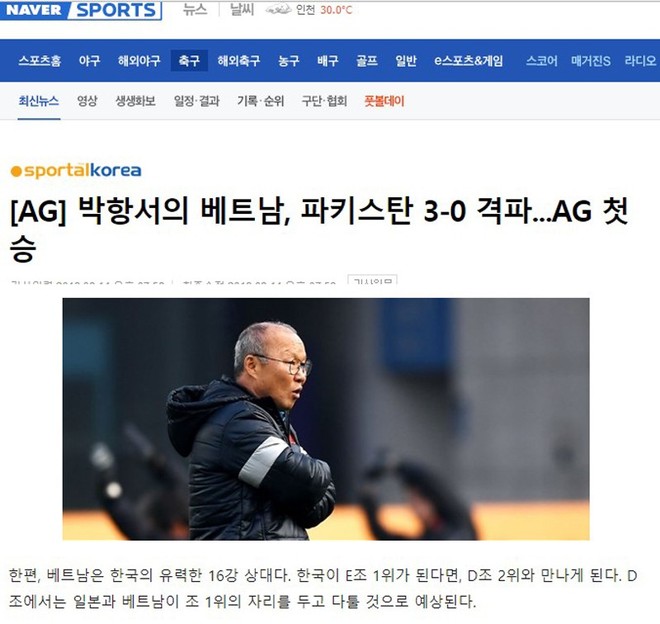 Olympic Việt Nam tại ASIAD 2018: B&aacute;o H&agrave;n li&ecirc;n tục cập nhật tin về Việt Nam - Ảnh 1.
