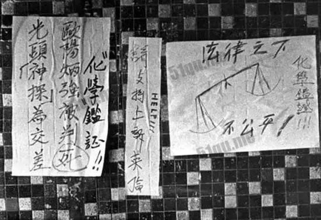 Thiếu nữ trong thùng carton: Án mạng đẫm máu nhiều uẩn khúc rung chuyển Hong Kong hơn 40 năm trước - Ảnh 14.