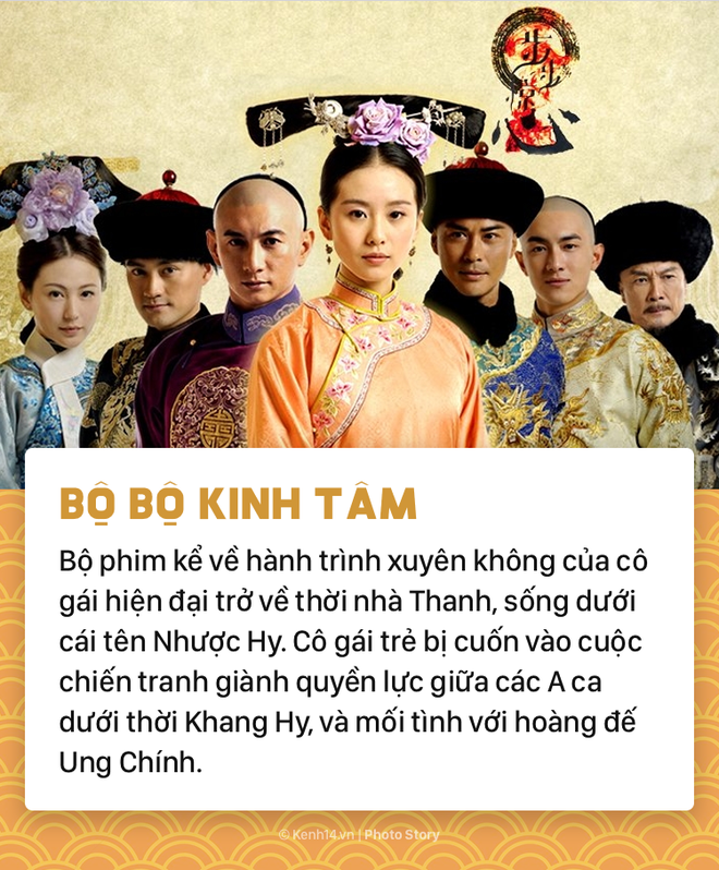 Những bộ phim cung đấu kinh điển từng gây bão trên màn ảnh - Ảnh 3.