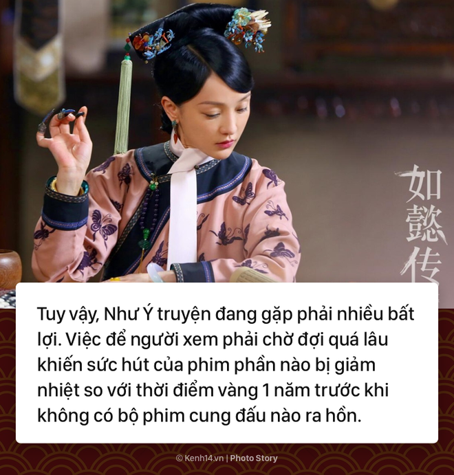 Sau 2 năm chờ đợi, từ vị thế chiếu trên, liệu Hậu cung Như Ý truyện có bị Diên Hi công lược vượt mặt? - Ảnh 5.