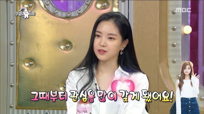 Naeun (A Pink) than thở vì không chàng trai nào muốn tiếp cận mình nữa - Ảnh 2.