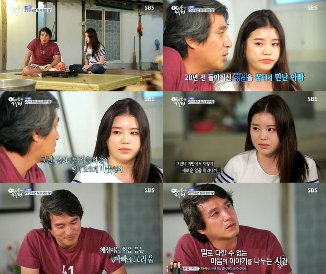 Diễn viên Hàn con nhà nòi: Người thoát bóng cha mẹ, kẻ liên lụy scandal chấn động - Ảnh 9.