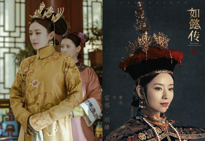 Cùng là “Phú Sát Hoàng Hậu”, nhưng tính cách nhân vật của Tần Lam và Đổng Khiết lại trái ngược hoàn toàn - Ảnh 1.
