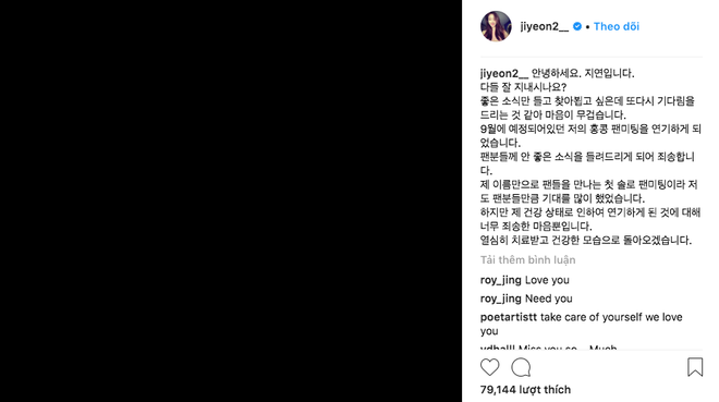 Sau Việt Nam, Jiyeon (T-ara) tiếp tục huỷ fan-meeting tại HongKong tháng 9 vì lý do sức khoẻ - Ảnh 1.