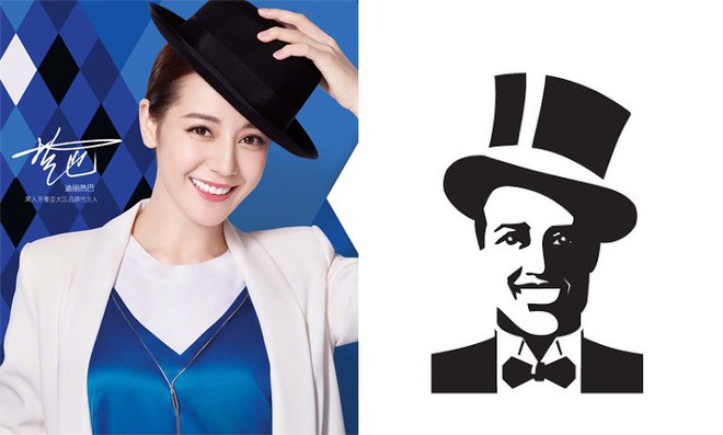 Quảng c&aacute;o c&oacute; t&acirc;m như Địch Lệ Nhiệt Ba: Đại diện m&oacute;n đồ g&igrave; l&agrave; phong c&aacute;ch cũng đổi y hệt - Ảnh 6.