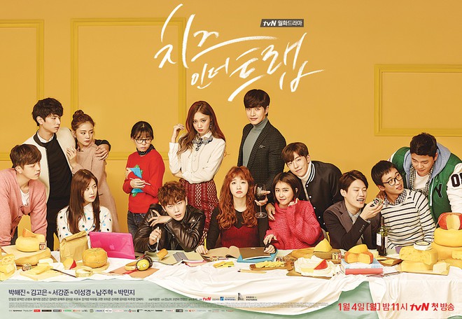 Top 6 phim truyền hình Hàn sở hữu bộ poster đẹp muốn xỉu, ngắm sướng con mắt - Ảnh 13.