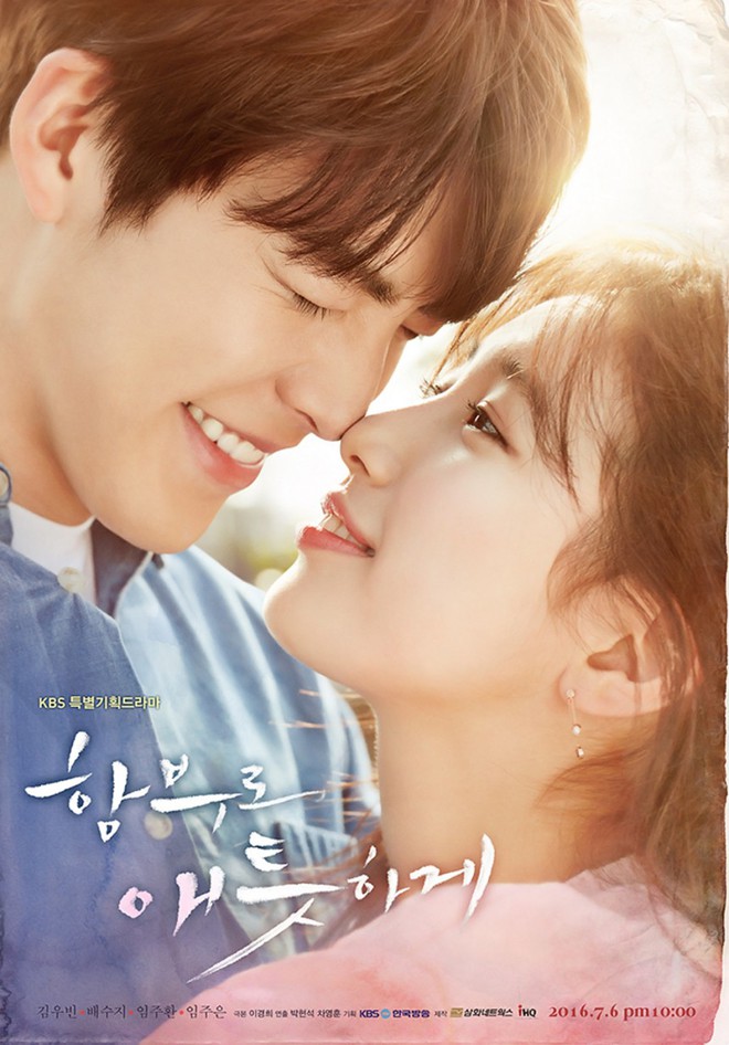 Top 6 phim truyền hình Hàn sở hữu bộ poster đẹp muốn xỉu, ngắm sướng con mắt - Ảnh 1.