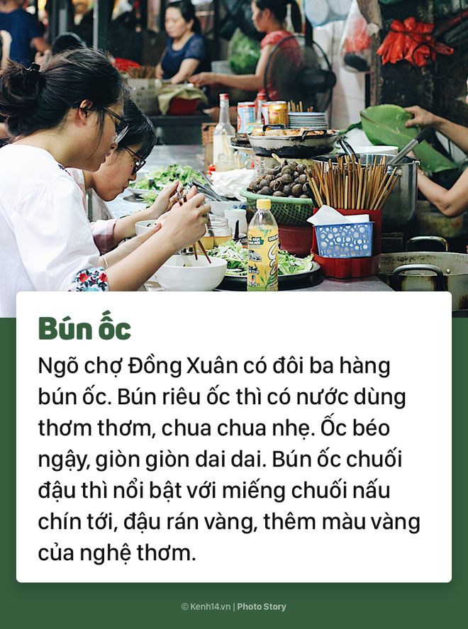 Khám phá ẩm thực Hà Nội thu vào chỉ trong một con ngõ - Ảnh 9.