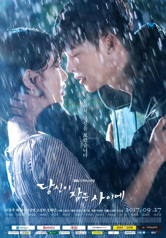 Top 6 phim truyền hình Hàn sở hữu bộ poster đẹp muốn xỉu, ngắm sướng con mắt - Ảnh 6.