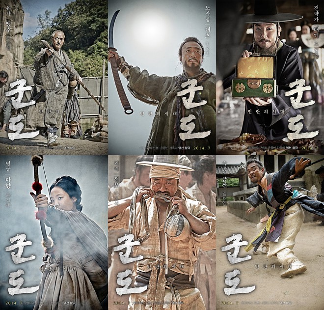 Lát cắt độc đáo về đề tài cổ trang Hàn Quốc - Kundo: Kỷ Nguyên Bạo Tàn - Ảnh 4.