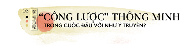 Diên Hi Công Lược: Câu chuyện ngôn tình núp sau mác “cung đấu” - Ảnh 11.