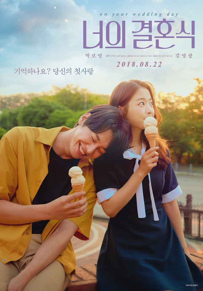 Phim của người đẹp không tuổi Park Bo Young xếp trên 3 bom tấn trong tuần khởi chiếu - Ảnh 2.