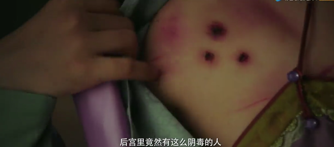 Vừa tạm biệt Lệnh phi Anh Lạc trong Di&ecirc;n Hi, c&oacute; ngay Lệnh phi Yến Uyển của Như &Yacute; Truyện thế chỗ! - Ảnh 6.