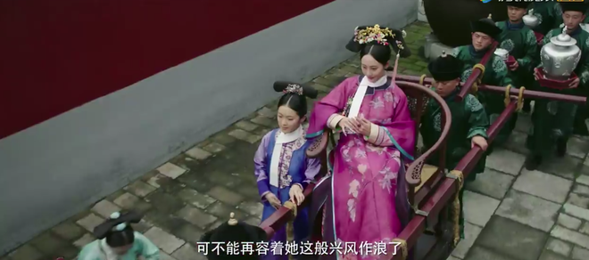 Vừa tạm biệt Lệnh phi Anh Lạc trong Di&ecirc;n Hi, c&oacute; ngay Lệnh phi Yến Uyển của Như &Yacute; Truyện thế chỗ! - Ảnh 11.