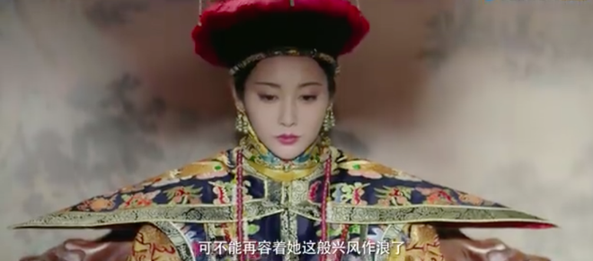 Vừa tạm biệt Lệnh phi Anh Lạc trong Di&ecirc;n Hi, c&oacute; ngay Lệnh phi Yến Uyển của Như &Yacute; Truyện thế chỗ! - Ảnh 8.