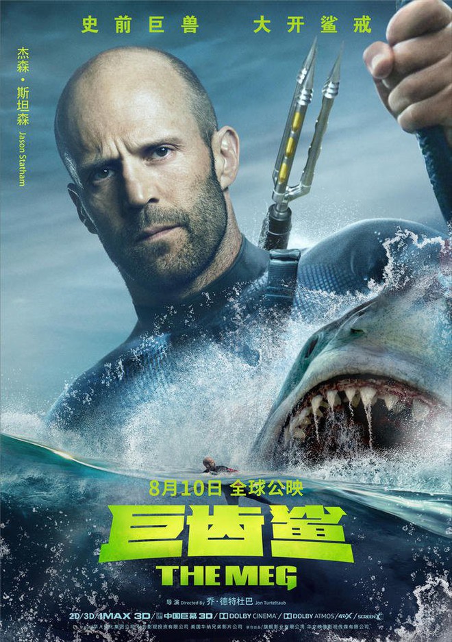 Hết hồn khi poster "The Meg" tính giá trị dinh dưỡng của người theo khẩu  vị... cá mập