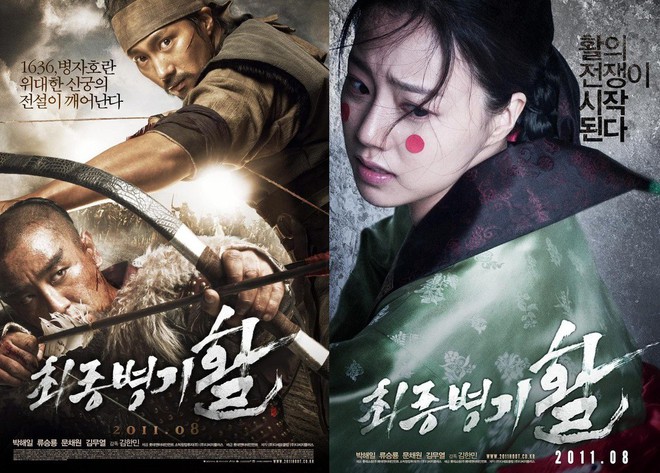 10 pha hành động trong phim Hàn Quốc chẳng hề kém cạnh bom tấn Hollywood (Phần 1) - Ảnh 9.