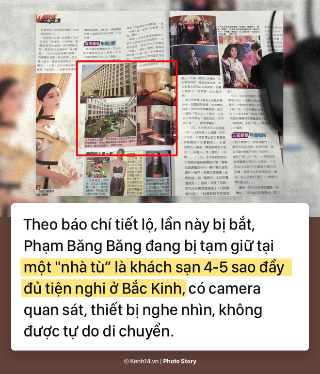 Phạm Băng Băng: Toàn cảnh scandal trốn thuế, hoãn đám cưới với Lý Thần - Ảnh 5.