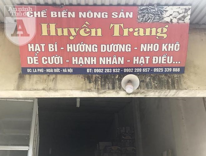 Cận cảnh những chiếc bánh Trung thu giá 2.000 đồng - Ảnh 3.