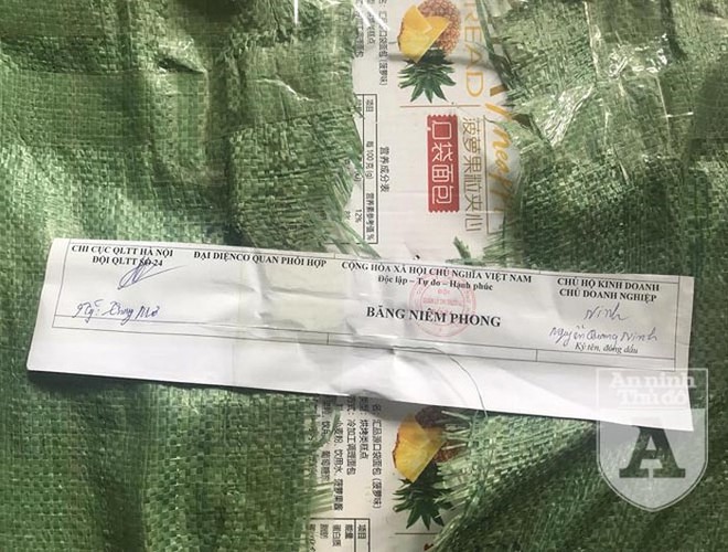 Cận cảnh những chiếc b&aacute;nh Trung thu gi&aacute; 2.000 đồng - Ảnh 4.