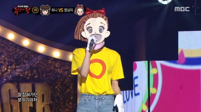 Nữ Idol có thân hình chuẩn người mẫu sớm dừng chân khi tham gia show hát giấu mặt - Ảnh 2.