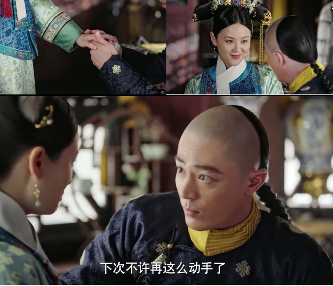 Fan hả h&ecirc; khi Như &Yacute; Ch&acirc;u Tấn xử n&ocirc; t&igrave; phản chủ sau khi tho&aacute;t khỏi l&atilde;nh cung - Ảnh 5.