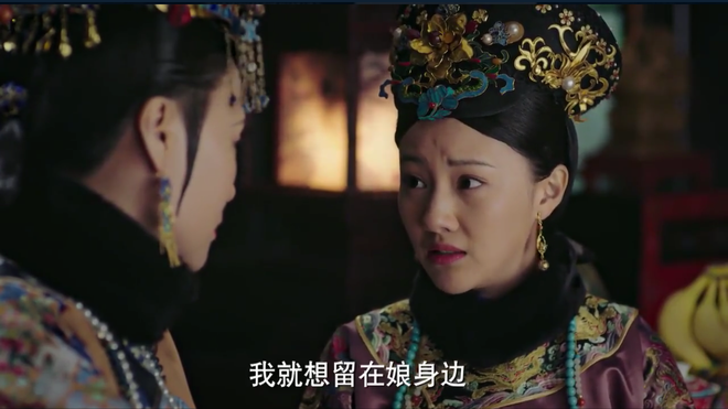 Đ&acirc;u chỉ c&oacute; tranh sủng, cuộc chiến mẹ chồng - n&agrave;ng d&acirc;u ở Như &Yacute; Truyện cũng kịch t&iacute;nh kh&ocirc;ng k&eacute;m! - Ảnh 2.