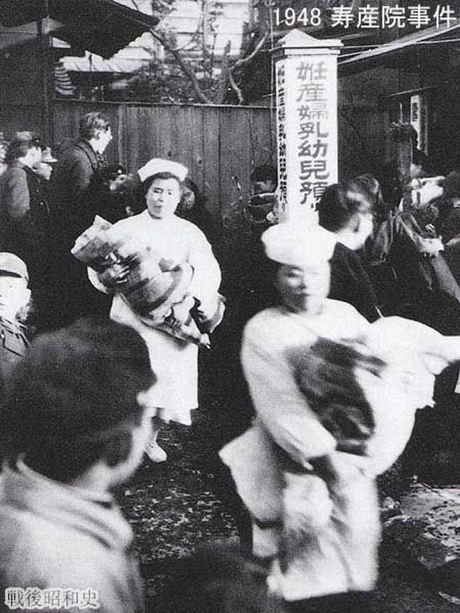 Bà đỡ từ địa ngục: Người đàn bà tàn độc nhất lịch sử Nhật Bản, giết hại hàng trăm trẻ sơ sinh rồi giấu xác khắp thành phố Photo-6-15366749423231903534906