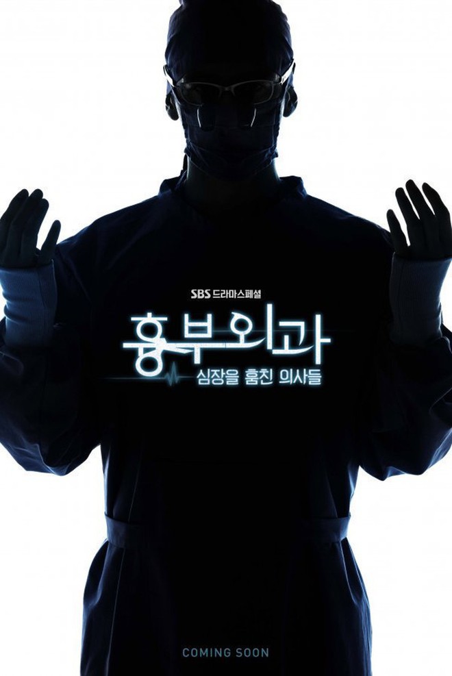 12 phim truyền hình Hàn ồ ạt lên sóng, tháng 9 này dân tình cày phim sấp mặt (Phần cuối) - Ảnh 13.