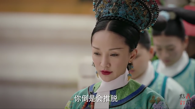 Hậu Cung Như &Yacute; Truyện: Sốc v&igrave; vua C&agrave;n Long thị tẩm 4 người một l&uacute;c - Ảnh 9.