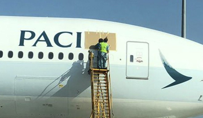 Hãng hàng không Cathay Pacific sơn lại máy bay cho mới, ai ngờ lại thiếu luôn chữ F mới đen - Ảnh 3.