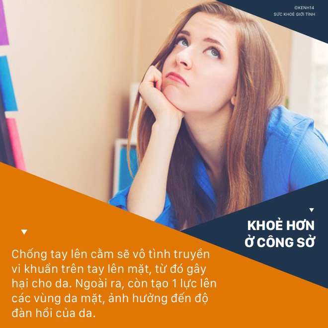 Dân công sở không nên làm điều này - da không chỉ xấu mà sức khỏe còn xuống cấp trầm trọng - Ảnh 2. Dân công sở không nên làm điều này - da không chỉ xấu mà sức khỏe còn xuống cấp trầm trọng - Ảnh 2.