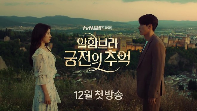 Chờ gần 5 tháng, fan đã con mắt với loạt teaser nhá hàng phim của Hyun Bin và Park Shin Hye - Ảnh 4.