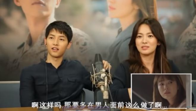 Góc đào mộ: Hơn 2 năm trước, Song Joong Ki đã vô tình để lộ sự ghen tuông vì câu nói của bà xã - Ảnh 19.