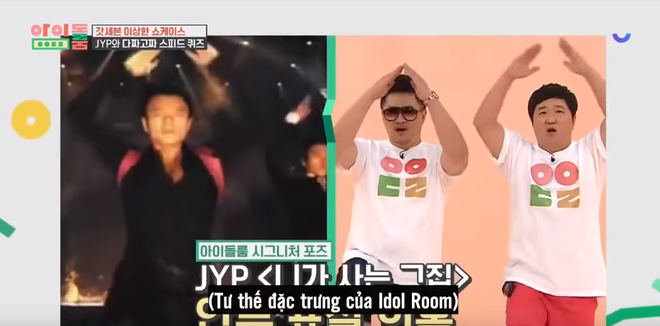 Bị JYP tố đạo vũ đạo ngay trên sóng truyền hình, 2 MC Idol Room giận dỗi ngắt luôn điện thoại - Ảnh 9.