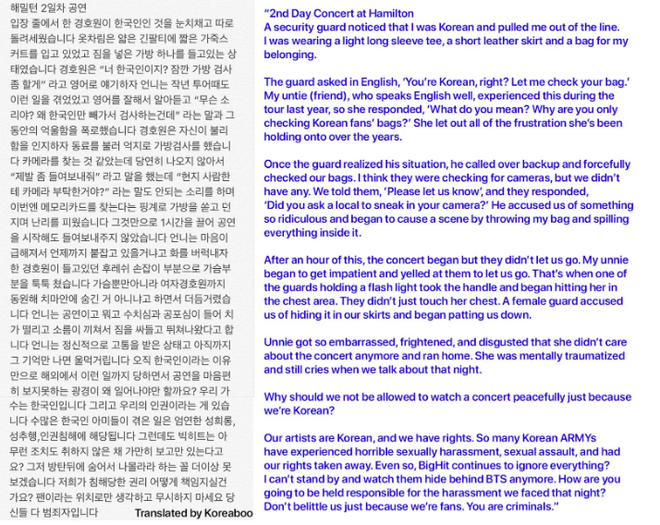 Hàng loạt fan lên tiếng tố bị bảo vệ của BigHit quấy rối và phân biệt đối xử trong concert của BTS - Ảnh 1.