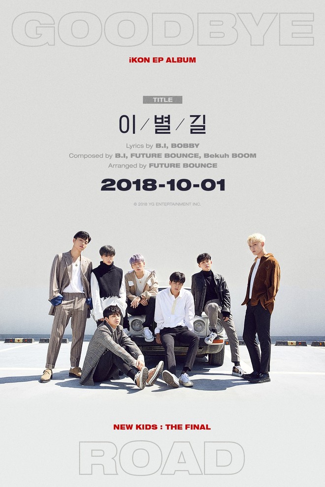 Hậu scandal gắt gỏng với fan của Junhoe, iKON huỷ đồng loạt các hoạt động ở Nhật Bản - Ảnh 1.