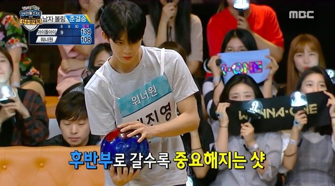 Shindong (Super Junior) dễ d&agrave;ng vượt qua 2 đ&agrave;n em Wanna One khi thi đấu Bowling - Ảnh 2.