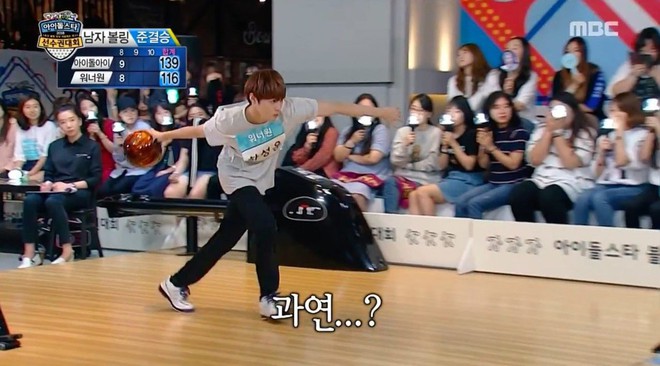Shindong (Super Junior) dễ d&agrave;ng vượt qua 2 đ&agrave;n em Wanna One khi thi đấu Bowling - Ảnh 1.