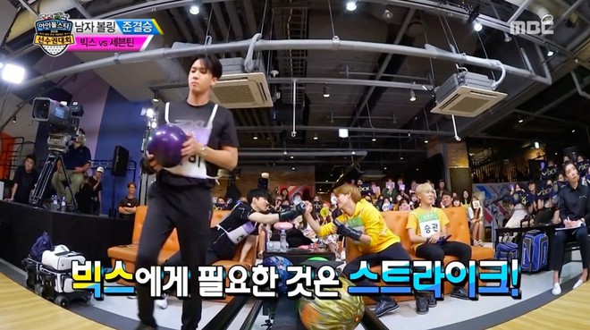 Shindong (Super Junior) dễ d&agrave;ng vượt qua 2 đ&agrave;n em Wanna One khi thi đấu Bowling - Ảnh 5.