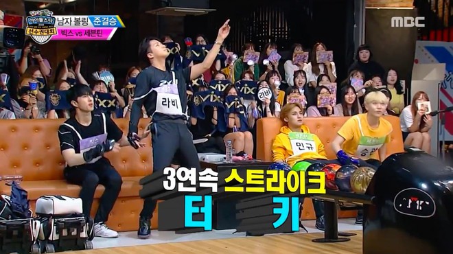 Shindong (Super Junior) dễ d&agrave;ng vượt qua 2 đ&agrave;n em Wanna One khi thi đấu Bowling - Ảnh 6.