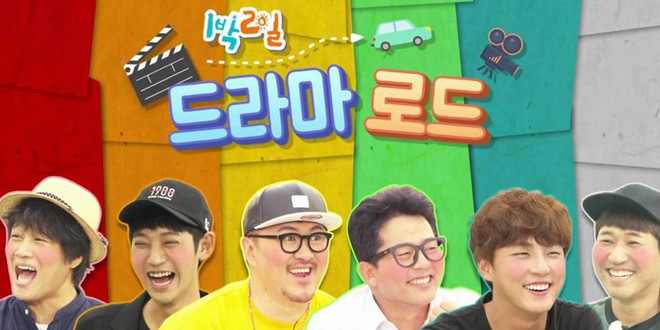 Show thực tế này có gì đặc biệt mà nhận được cả bằng khen của Tổng thống Hàn Quốc? - Ảnh 2.