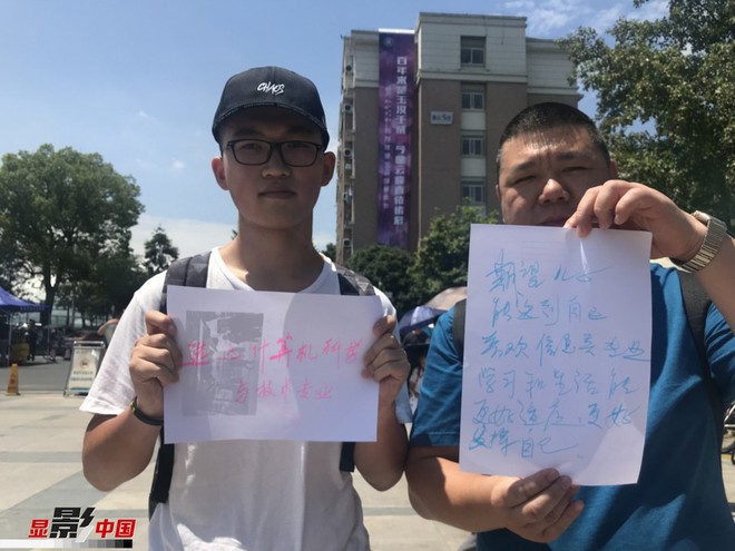 Bật cười với ước muốn của t&acirc;n sinh vi&ecirc;n: Mong l&ecirc;n đại học đẹp trai hơn v&agrave; tho&aacute;t khiếp FA - Ảnh 6.